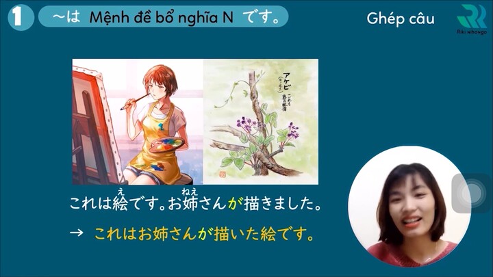 Bài 22 ngữ pháp 2-2