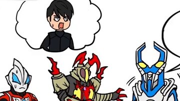 Phosphorus Fire Anime đã bị xóa Tập 73