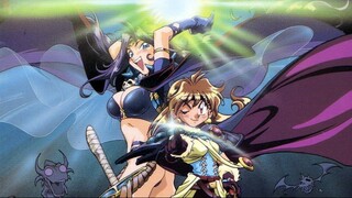 Slayers Movie [1997] - 03  sub thai