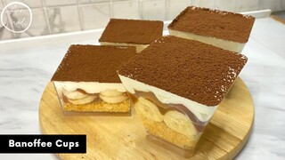 บานอฟฟี่พาย แจกสูตรซอสคาราเมลแสนอร่อย เมนูไม่ง้อเตาอบ  Banoffee Cups | AnnMade