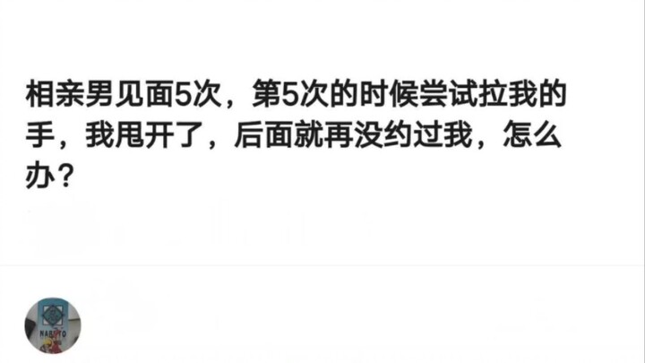 Shuanghui Vương Trung Vương