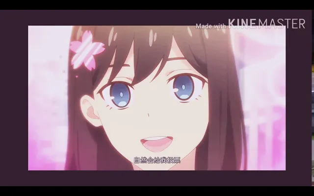 ชีวิตประจำวันของราชาอมตะ NEFFEX - Rumors