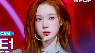 公主美貌稳定发挥！【金玟庭】231117 Npop Drama竖屏4K直拍