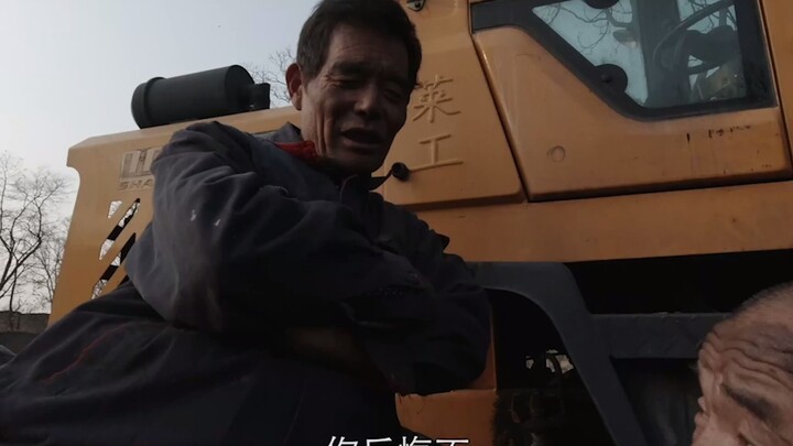 If you like it, go for it—don’t chicken out!