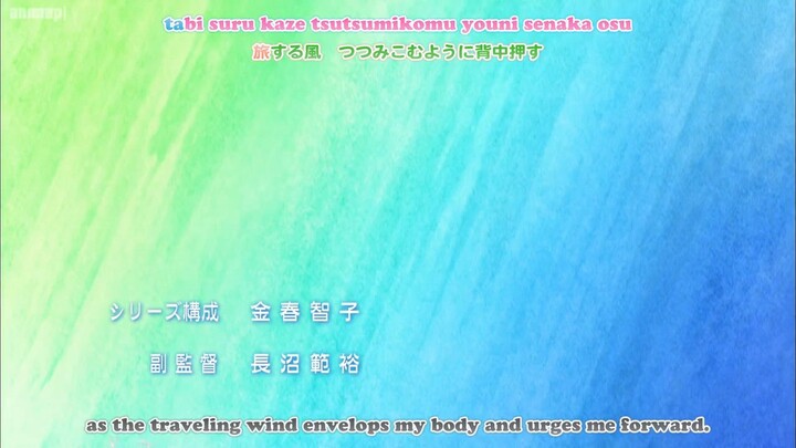 Kimi Ni Todoke S2 05