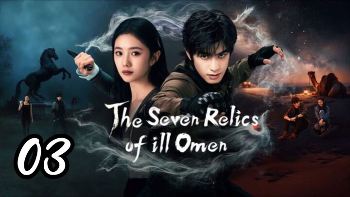 The Seven Realics Of Ill Omen sub indo episode 3