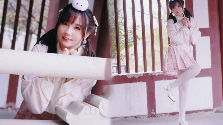 【Jiuli】The jumping little rabbit is coming ✿Frost Descent