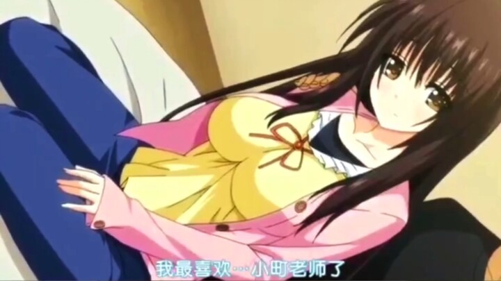 Teacher, you're just too cute!