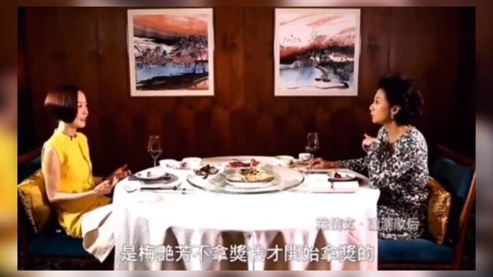 Diệp Quyên Văn cho biết nếu Mai Diễm Phương không đoạt giải thì mới đến lượt bà, và hai người họ đã 