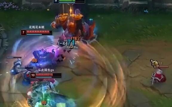 8. If you can gank, try not to teamfight haha