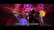 RENEGADE IMMORTAL BATTLE OF GOD'S Trailer