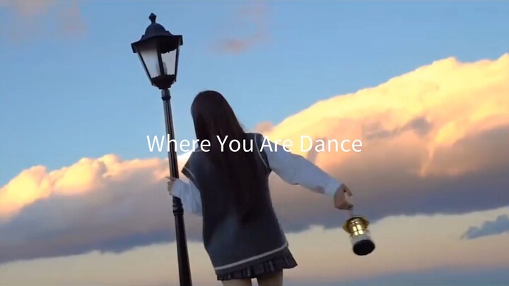 Where You Are