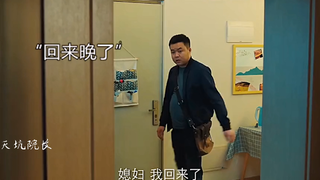 Cuộc đời con dâu đầy rẫy những bất ngờ, bạn có tin đây là sự tình cờ không?