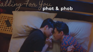 ภัทร กับ ภพ ตกหลุมรักคุณ บางสิ่งบางอย่างในห้องของฉัน