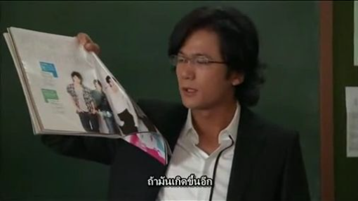 9ปิ้งรักสลับขั่ว japan
