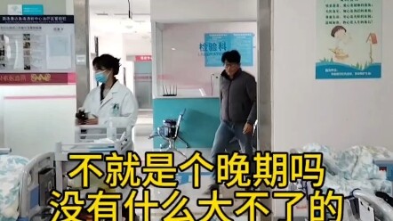 ระยะสุดท้ายของโรคไตวายเรื้อรัง: ผู้ที่ไม่สามารถปัสสาวะได้