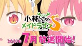 TVアニメ『小林さんちのメイドラゴンＳ』PV第1弾 2021年7月放送開始！