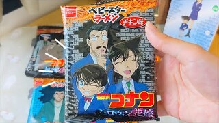 7 Japanese Kids Anime Snacks (Detective Conan, Doraemon, Anpanman, Pokemon)