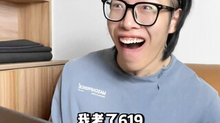 【黄强强】那个夏天很炎热，也很漫长