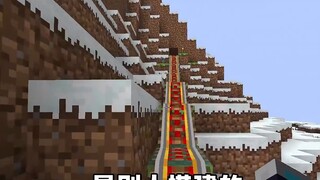 Minecraft ที่เล่นผ่านบราวเซอร์ได้