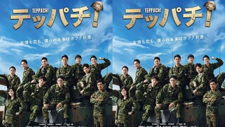 TEPPACHI (2022) | Ep 3 sub Indonesia