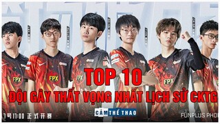 TOP 10 ĐỘI TUYẾN GÂY THẤT VỌNG NHẤT LỊCH SỬ CKTG