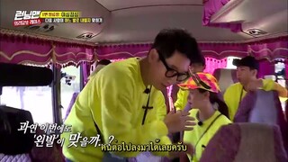 รันนิ่งแมน EP.452 แฟนมีตติ้ง (ซับไทย)