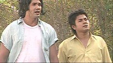 ฝนเหนือ ตอนที่ 18
