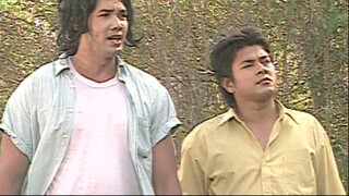 ฝนเหนือ ตอนที่ 18