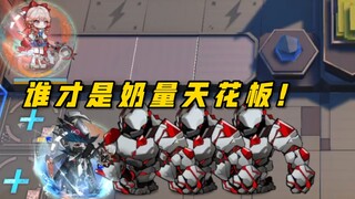 [Milk Volume Test] HPS Master VS Strawberry Sundae x 3 - Showdown for the Top Milk Volume!