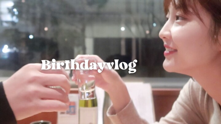 บันทึกวันเกิดของโอป้า ตื่นเช้าทำอาหารวันเกิดสไตล์เกาหลี | Renasteps