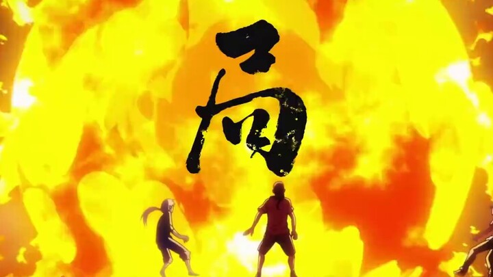 Wang Ye's monologue: Fenghou Qimen is a method of causing chaos, but the root of chaos is human hear