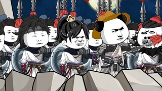สายฟ้าแลบญี่ปุ่น!