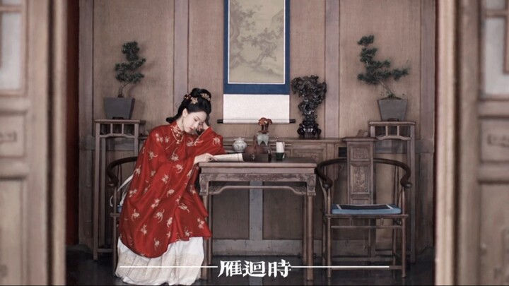 The finest chaff I’ve eaten all year! Every single frame could double as a wallpaper—Chinese aesthet