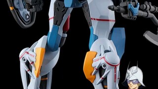 Why does it smell like EVA? Bandai's new Gundam game "Mobile Suit Gundam GQuuuuuuX -Beginning-" is h