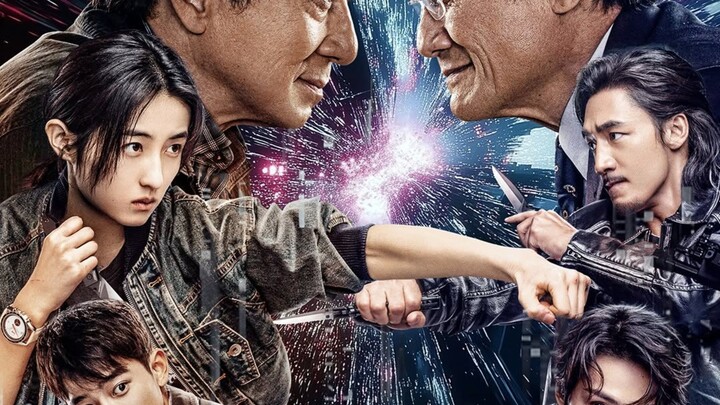 Trailer “Bắt gió đuổi bóng” của Hàn Quốc đã ra mắt!!