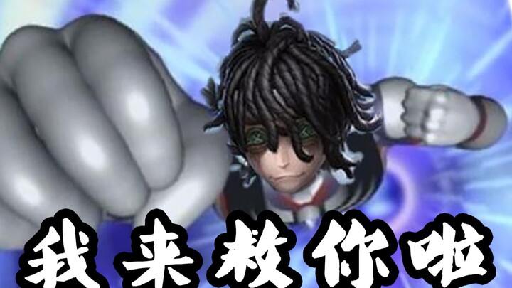 You call this patient a “stalling position”?