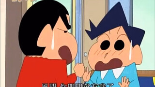 【蜡笔小新】你明明有我了 为什么还要去亲别人！
