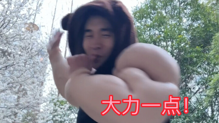 When a pervert appears near the school