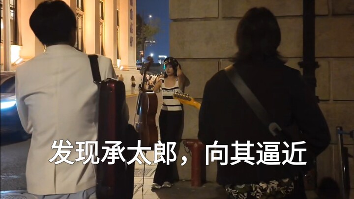白金之星处刑曲