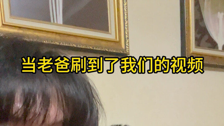 Bố: Sinh con trai là để chơi mà