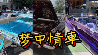 Cantik banget 😵 Mobil tua retro mewah yang cantik!