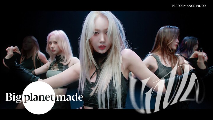 【VIVIZ】231113 เผยเวอร์ชันเต้นของเพลง «Untie»