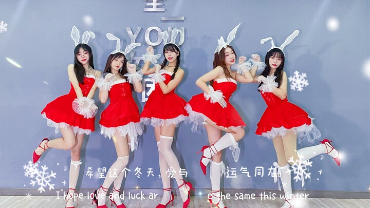 Christmas Collides Head-On with the Bunny Hop