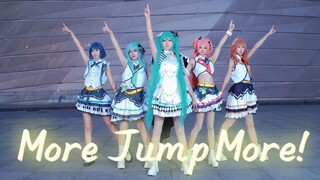 【More More Jump】原振幅版元气少女蹦蹦蹦！