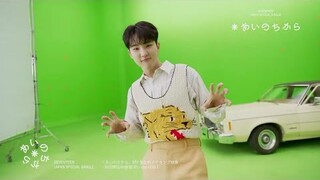 [ETC]SEVENTEEN JAPAN SPECIAL SINGLE「あいのちから」MV撮影時メイキング映像ダイジェスト