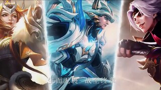 [The King丨Lines Direction] If the result is not what you want, then give it a try before the dust se