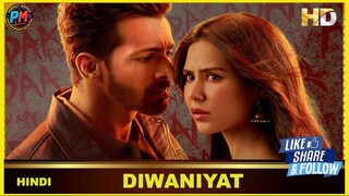 ARJUN |HINDI| Perfect Movies