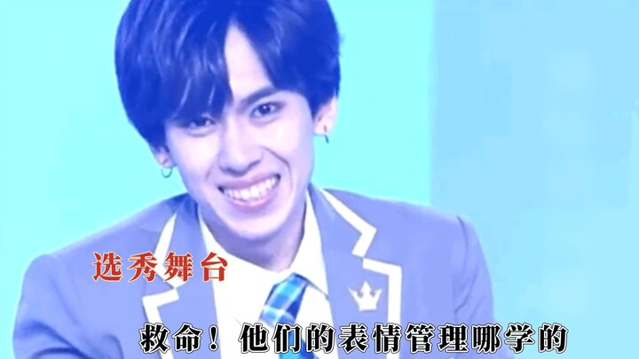 ช่วยด้วย! พวกเขากำกับสีหน้ากันมาจากไหนกันนะ ตอนนี้เข้าใจแล้วว่าทำไมซวงจื่อถึงได้รู้สึกด้อยค่าตัวเองจ