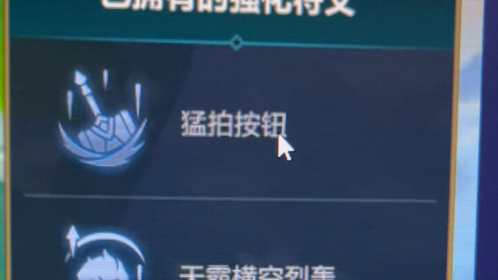 «C! ارقص! راب!»